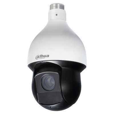 dahua-sd59225u-hni-ip-ptz-kamera-ptz-kameralar-dahua-sd59225u-hni-11588-70-O